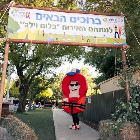 בלום ווילג' - קייקי כפר בלום Hotel Buitenkant foto